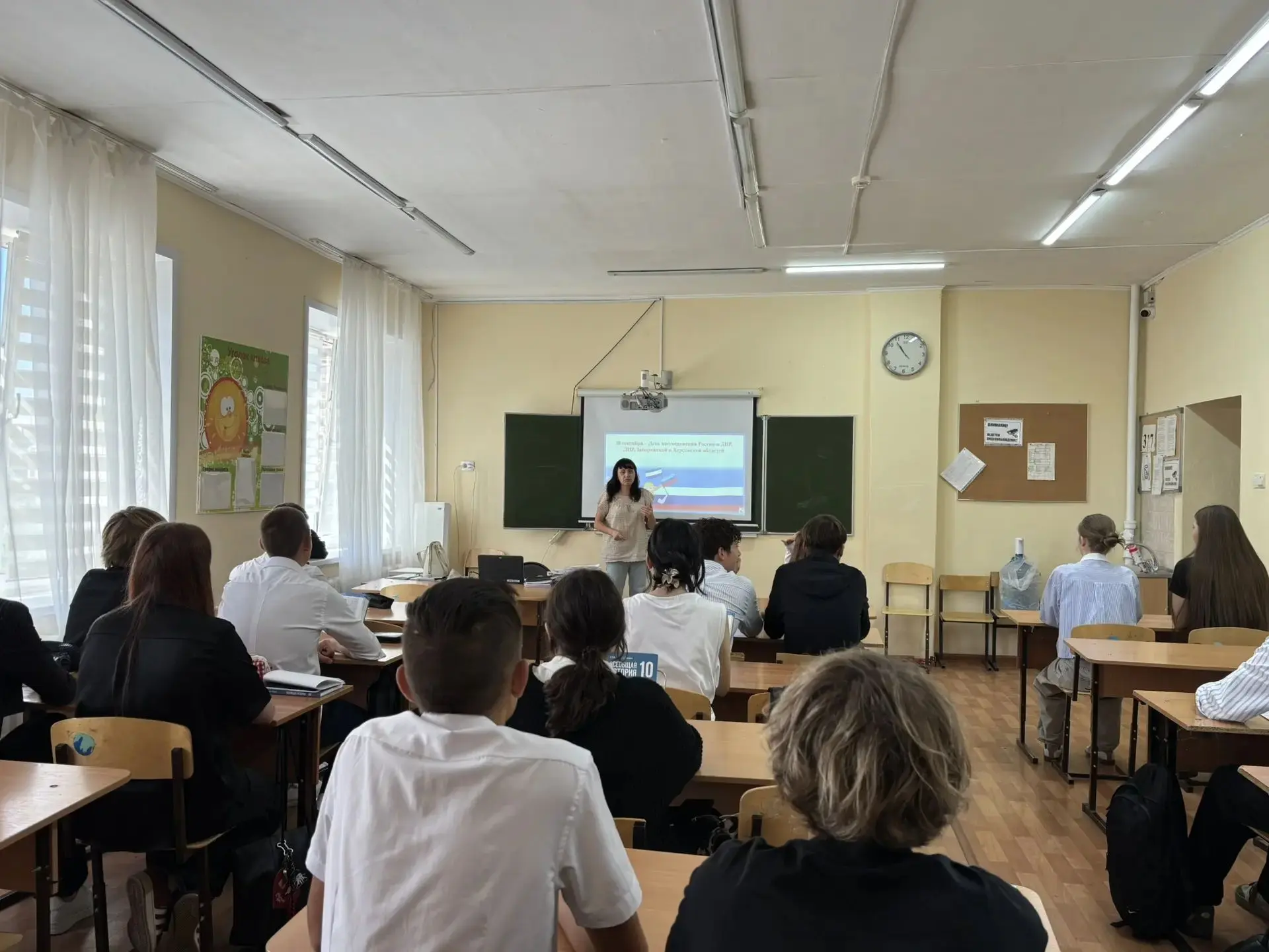 🇷🇺 30 сентября — День воссоединения ДНР, ЛНР, Херсонской и Запорожской областей с Рос...