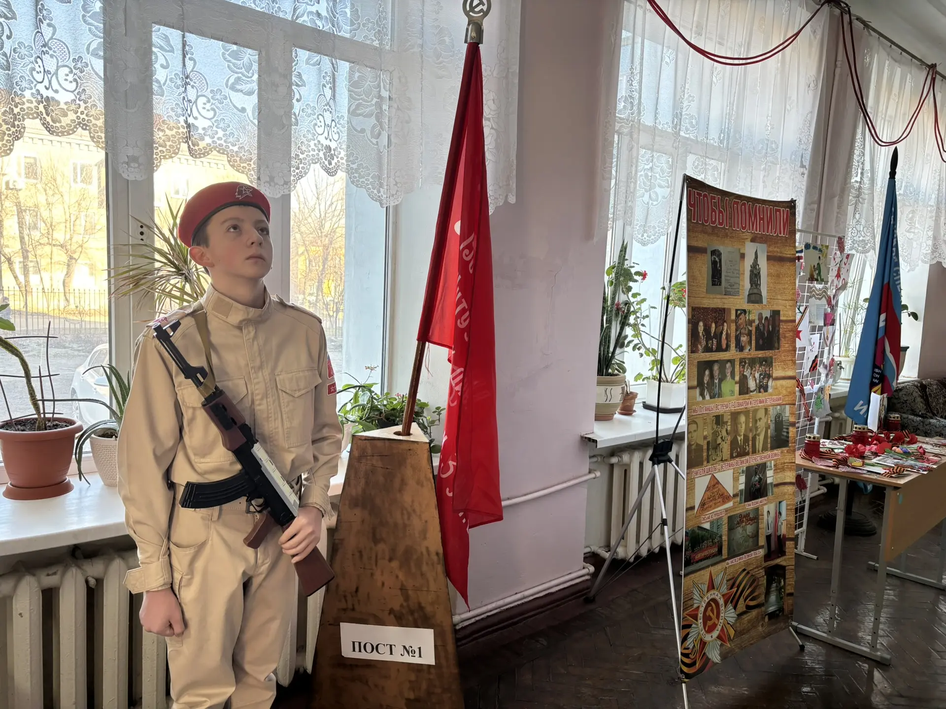 Экскурсии у Знамени Победы🌟