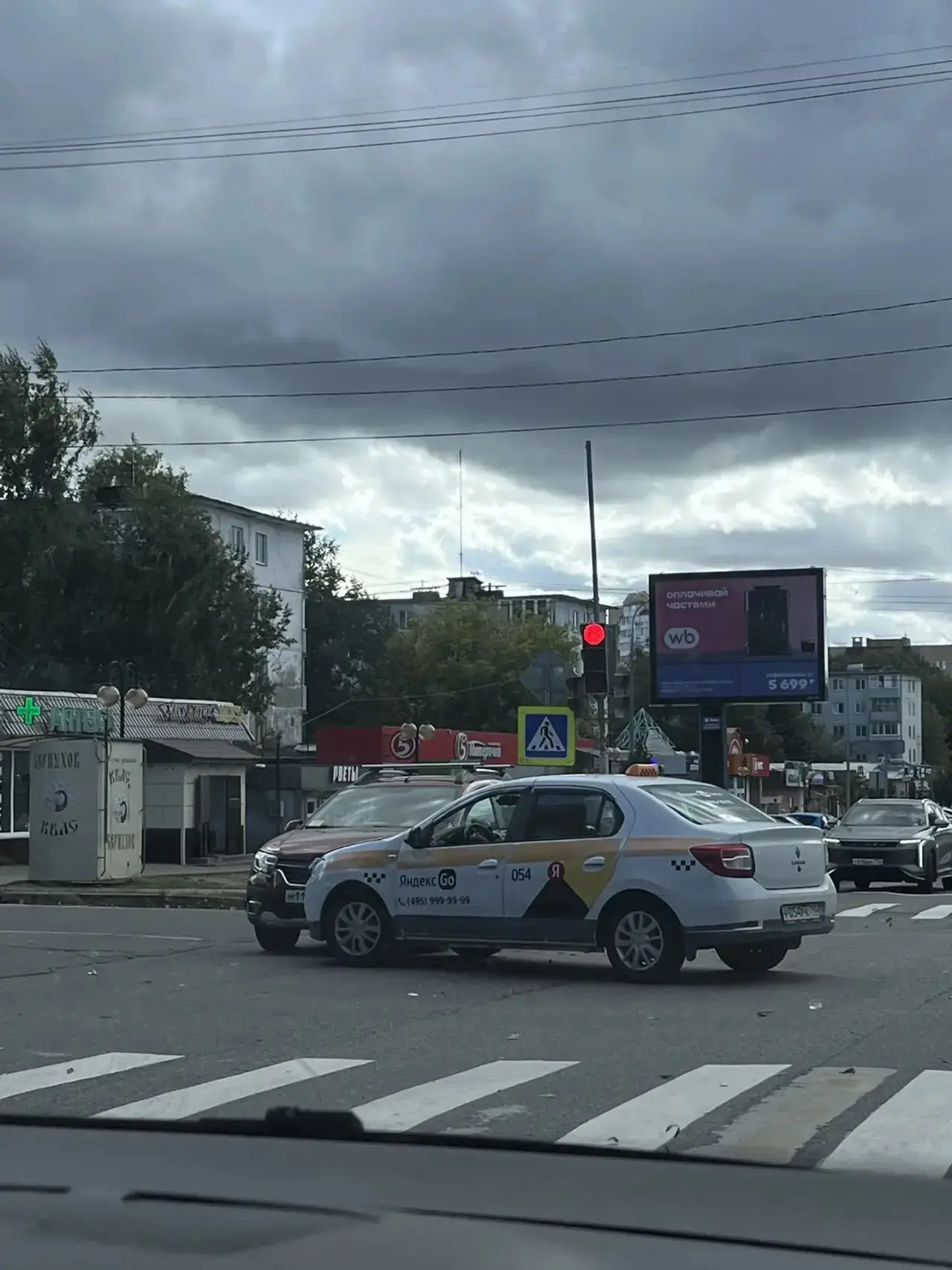 Сейчас ДТП на Черняге