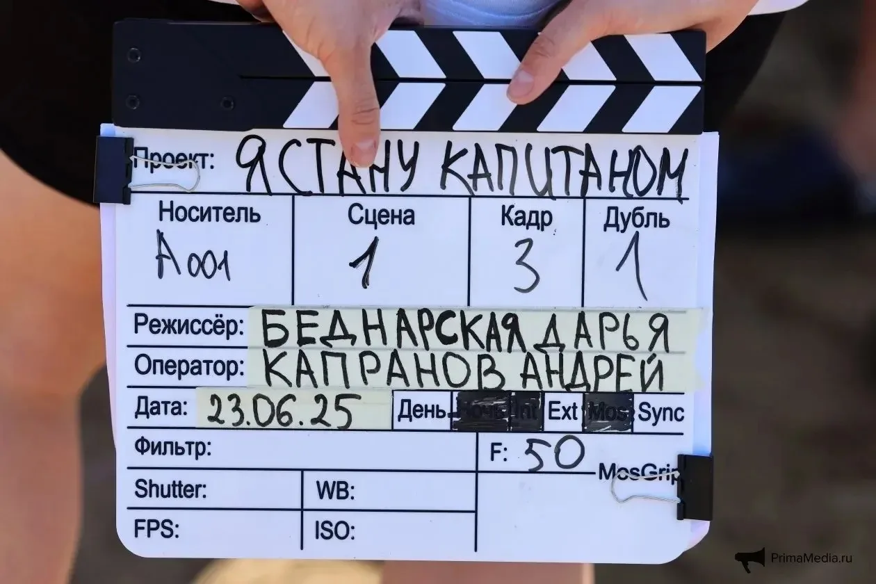 1 октября 2026 года кинопрокатная компания “Кинотайм” (ООО “Фильм дистрибьюшн”) выпусти...