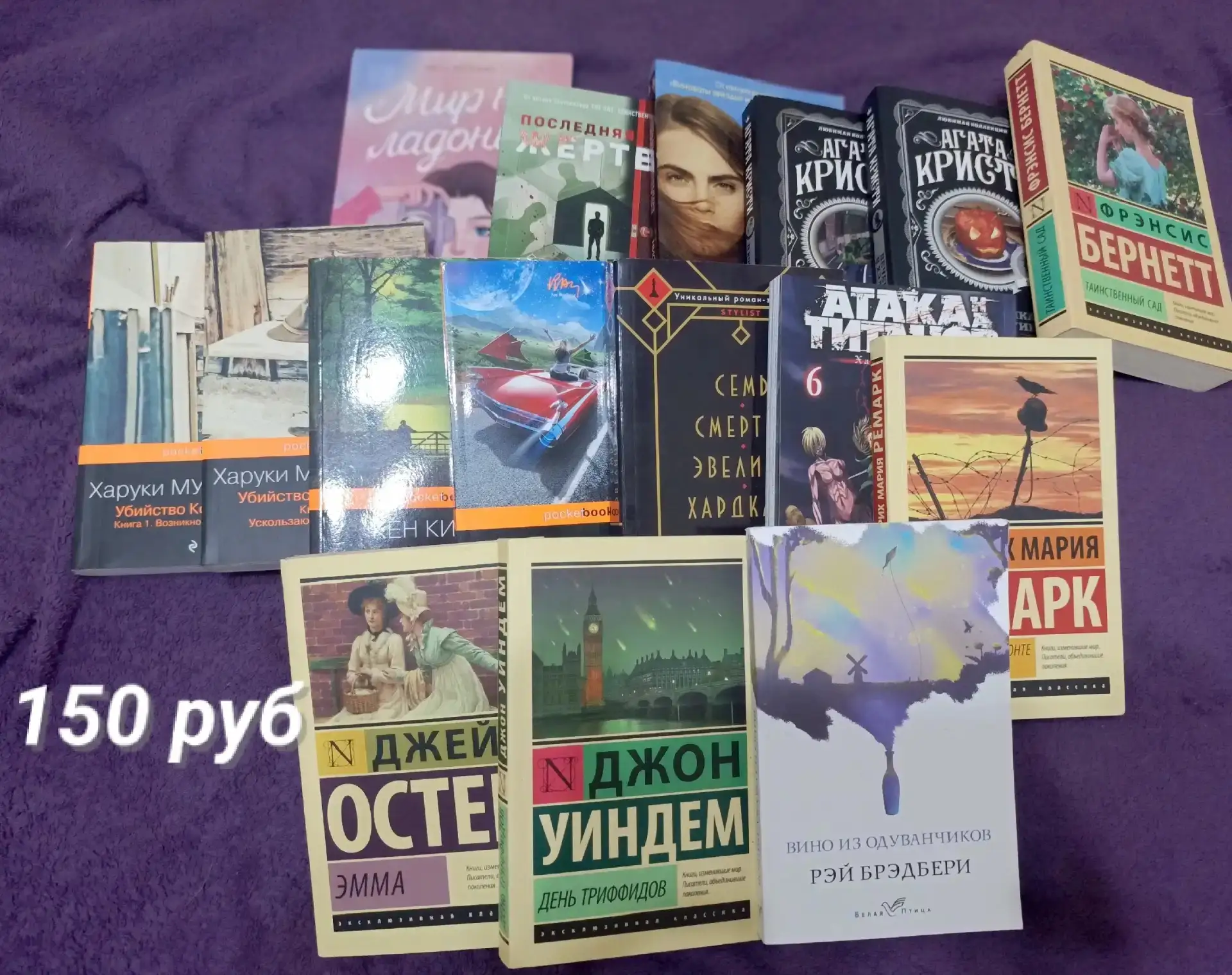 Объявления Отрадный Кинель-Черкассы vk.ru/naodo
