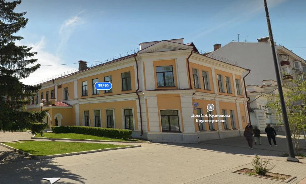 В центре Красноярска отреставрируют 200-летнее здание
