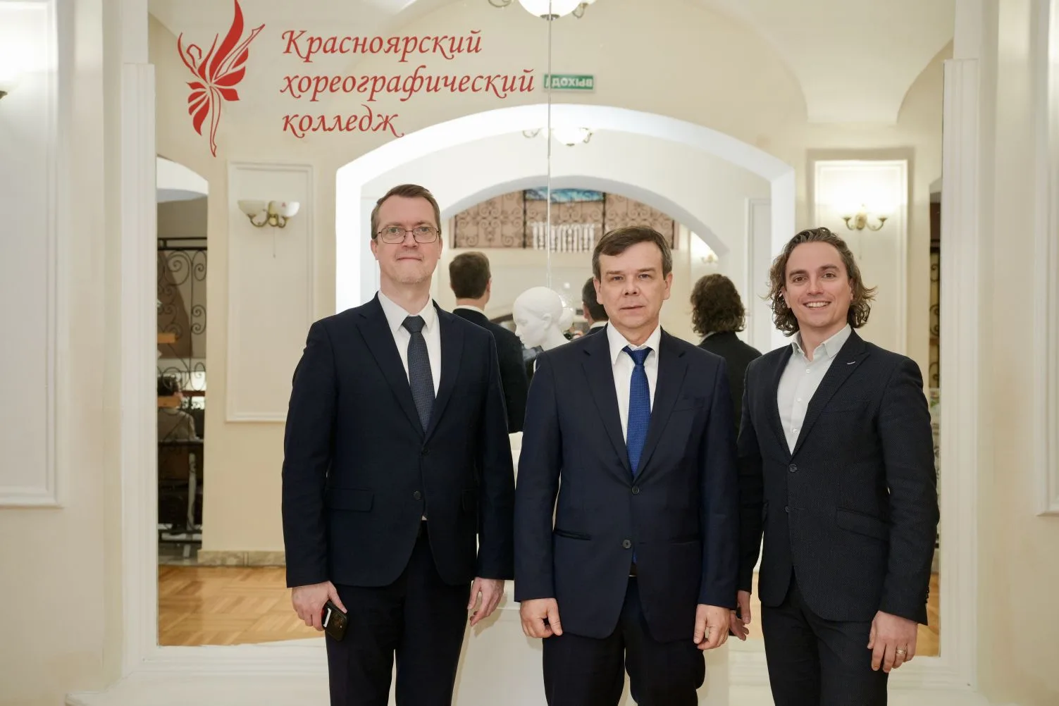 Сегодня Красноярский хореографический колледж с рабочим визитом посетили заместитель Ми...