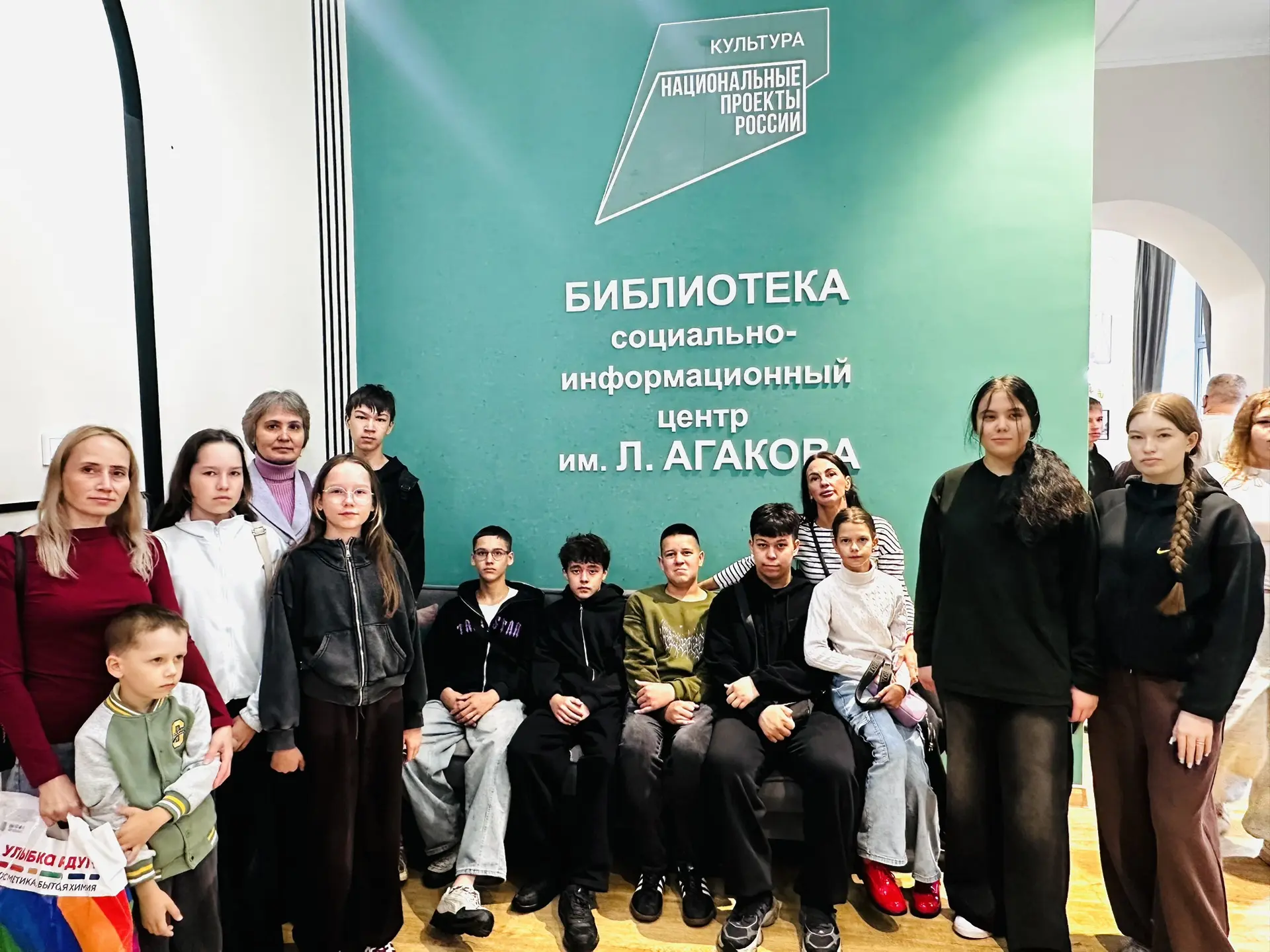 1️⃣5️⃣ августа, в день празднования5️⃣5️⃣7️⃣-летия Чебоксар, в библиотеке имени Л. Агак...