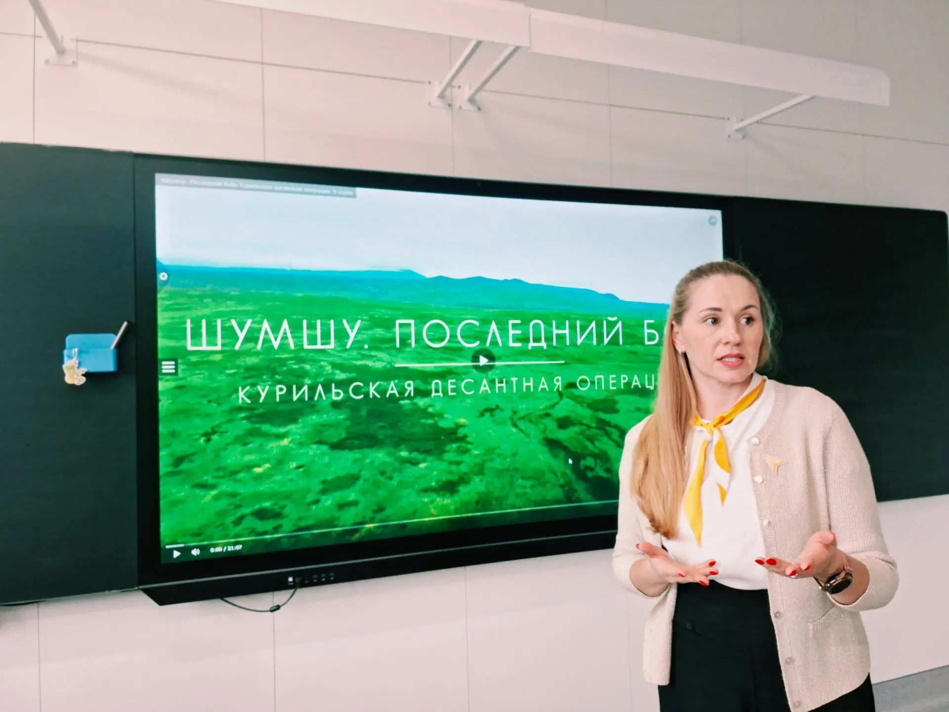🚀СОВЕТНИК НА СВЯЗИ🚀