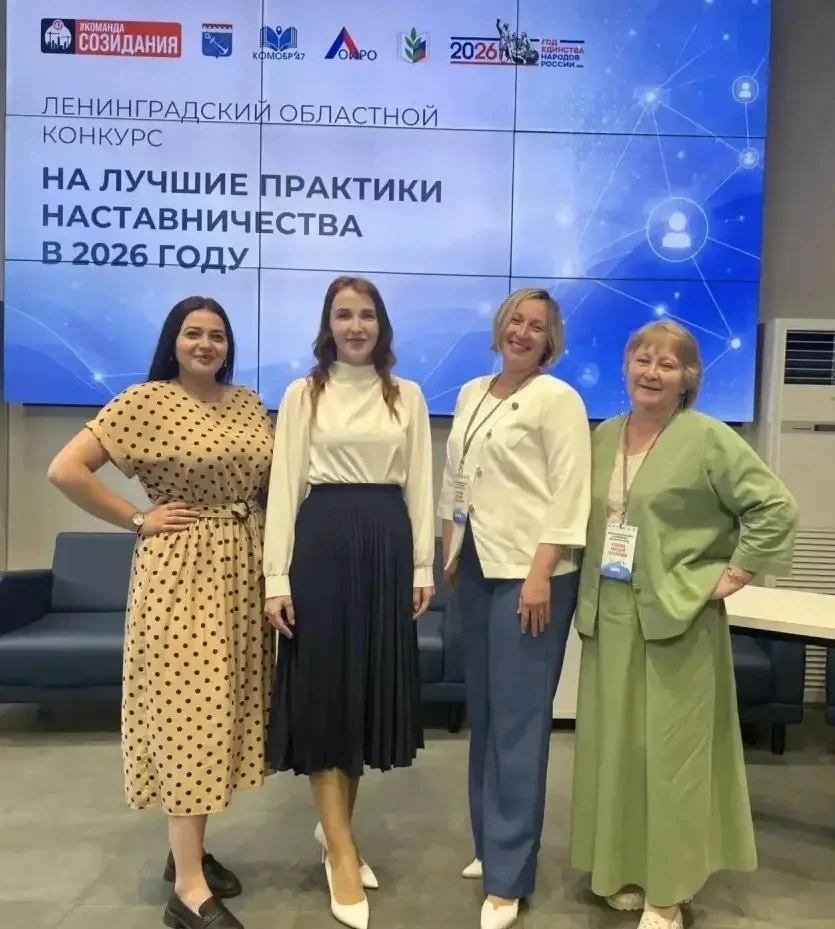 Гордость нашего района! 🏆