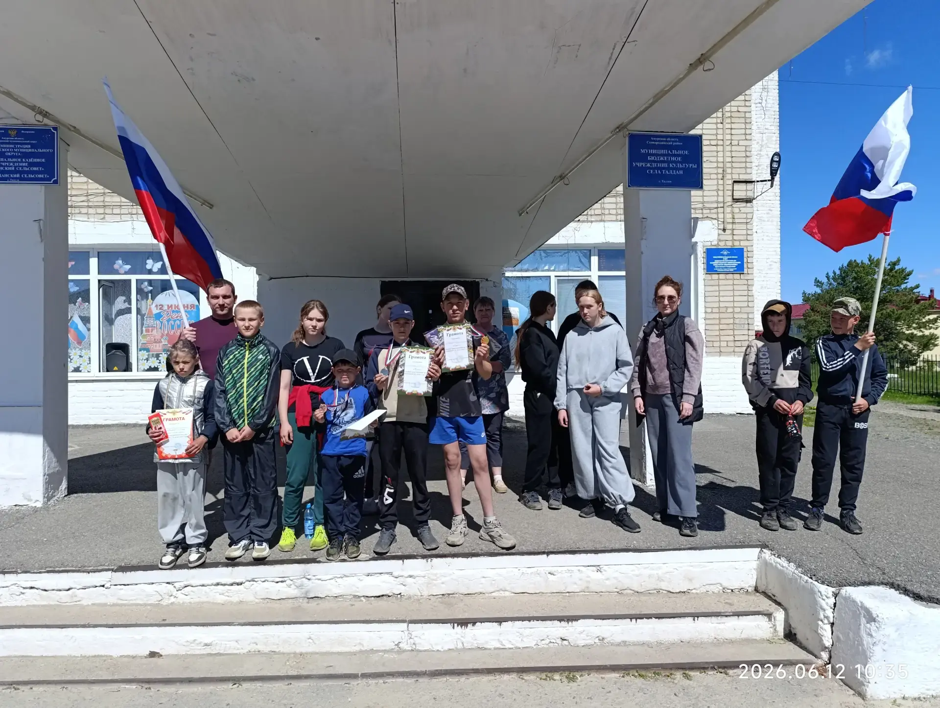 сегодня 12 июня, в селе Талдан прошел увлекательный пробег по историческим местам, посвященный знаме