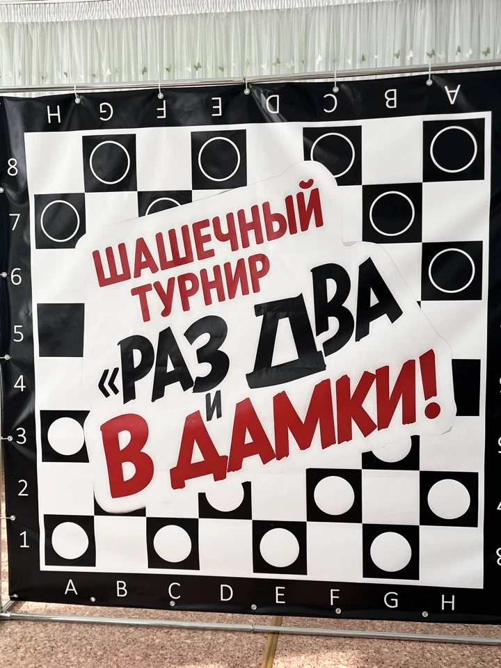 ⭐ Гордость нашего сада! ⭐