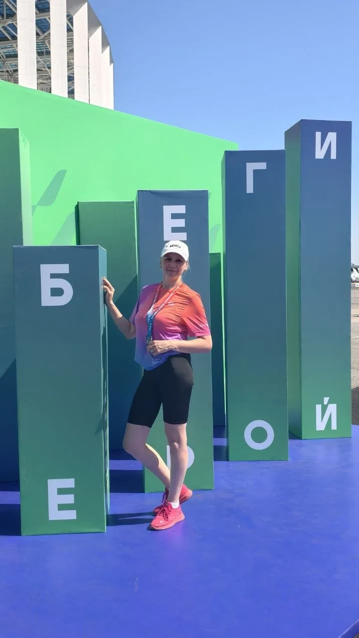 🏃 Сегодня — Международный день бега! А у нас есть свои герои этого праздника.