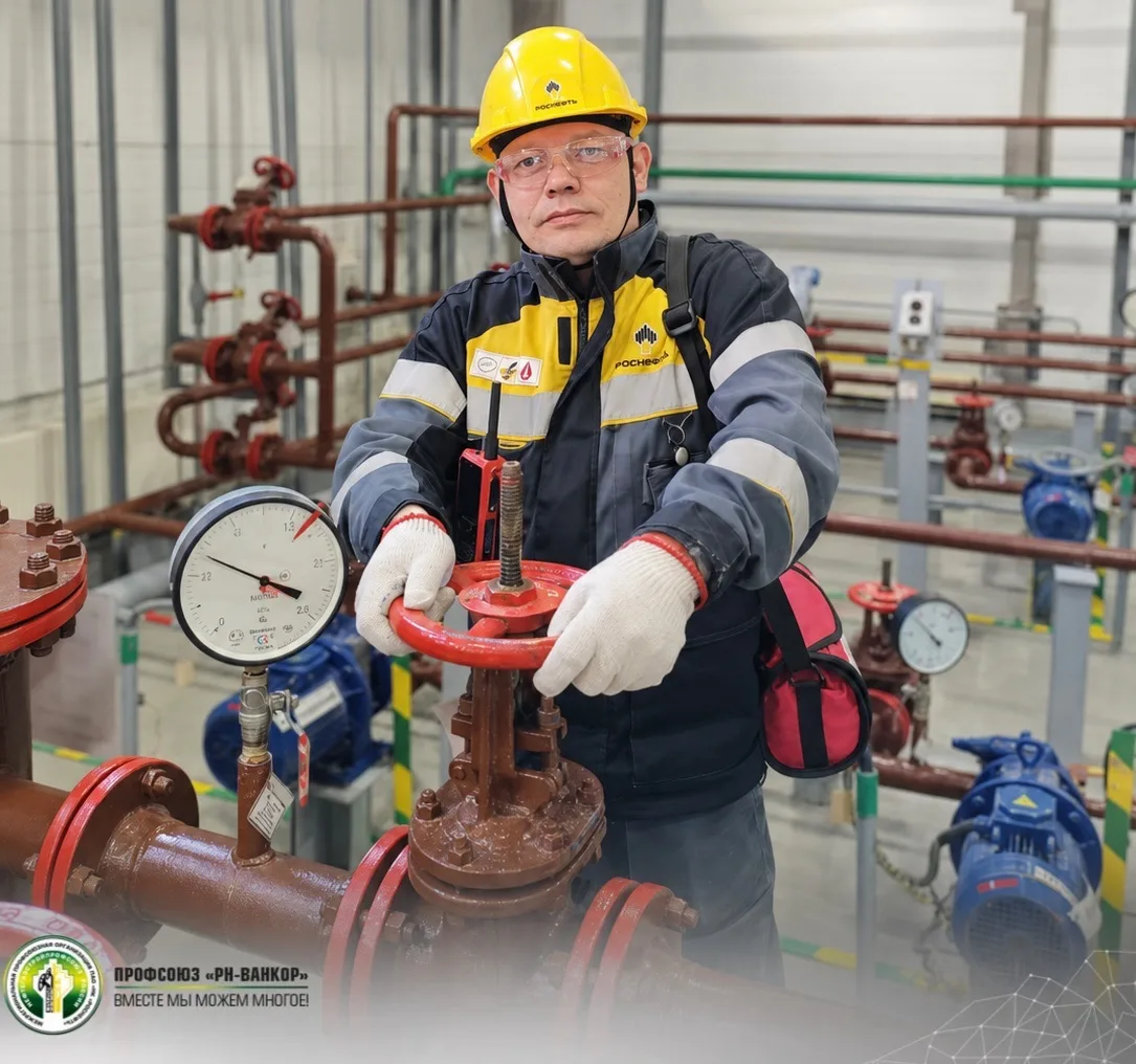 🧩 ЛЮДИ ТРУДА!

👷‍♂️Сегодня в рубрике – Алексей Волков, оператор технологических установок 6 разряд