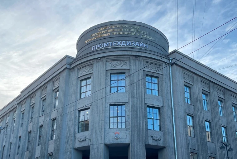 Первые новости по результатам поступления в ВУЗы наших выпускников! Соня Смирнова, 82 б...