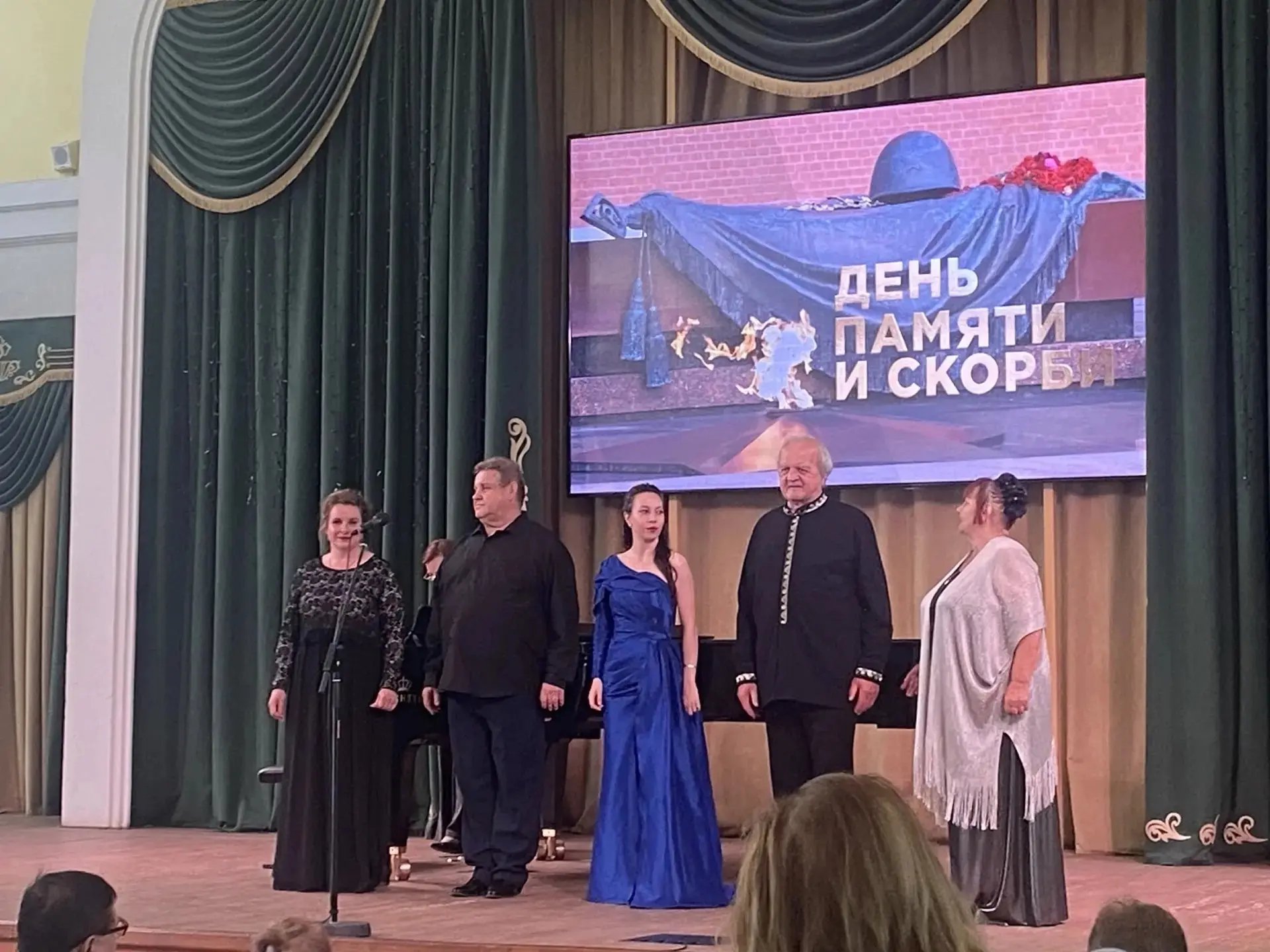 💞Мы помним! Мы гордимся!
Сегодня, в День памяти и скорби, сотрудники и проживающие нашего Центра 
п