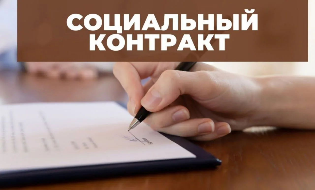 📣 Уважаемые жители г. Барабинска и Барабинского района!