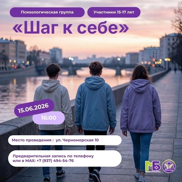 У нас прекрасная новость!
С 15 июня в   Центральном филиале Ресурсного центра МП РБ   начинает работ