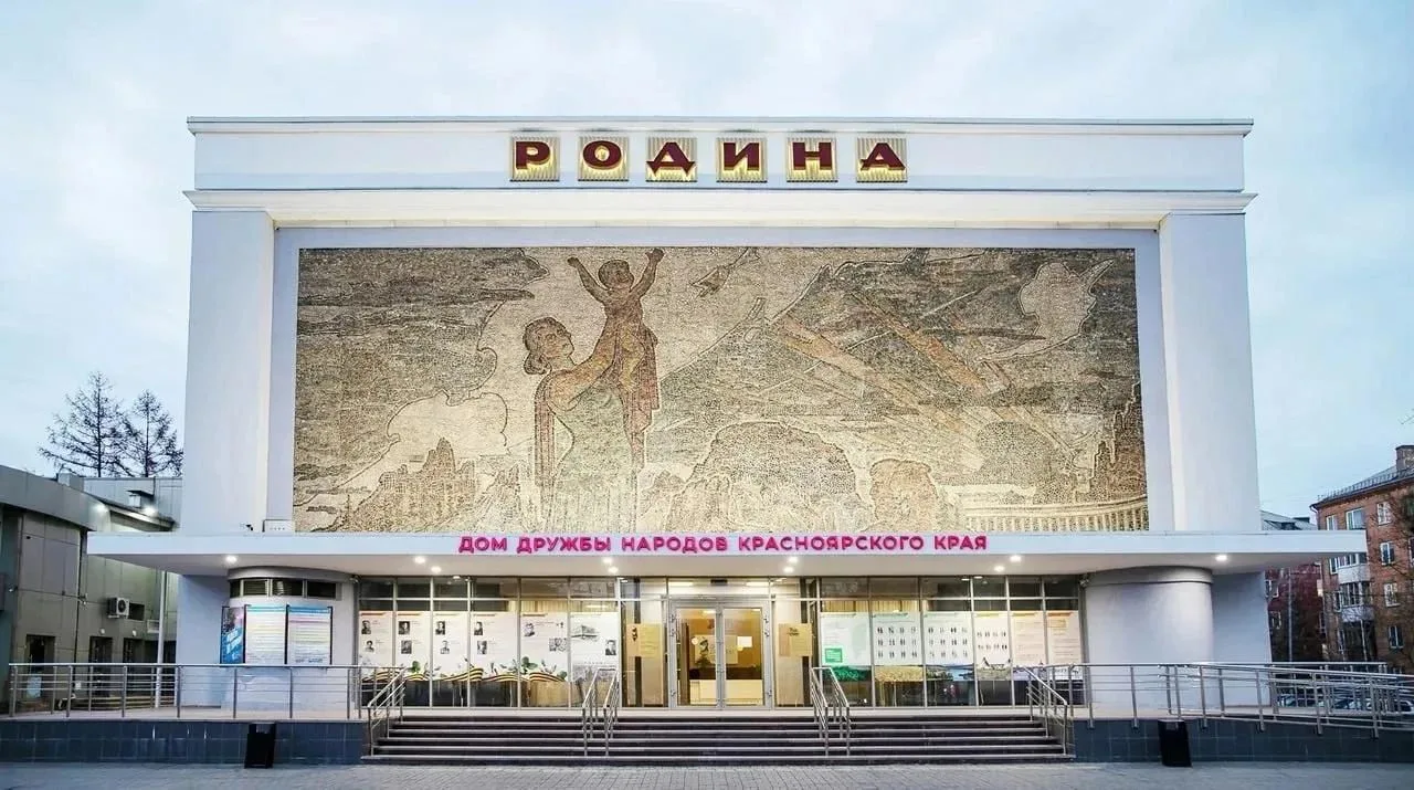 Бесплатные кинопоказы в октябре! Сохраняйте!