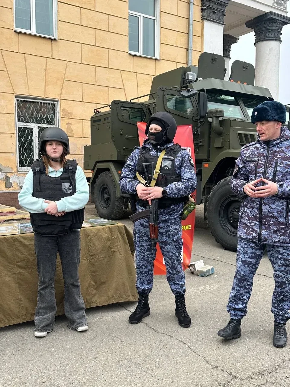 ✨ Ребята посетили выставку, посвящённую 215-летию войск правопорядка и 10-летию Росгвардии! ✨  25 ма