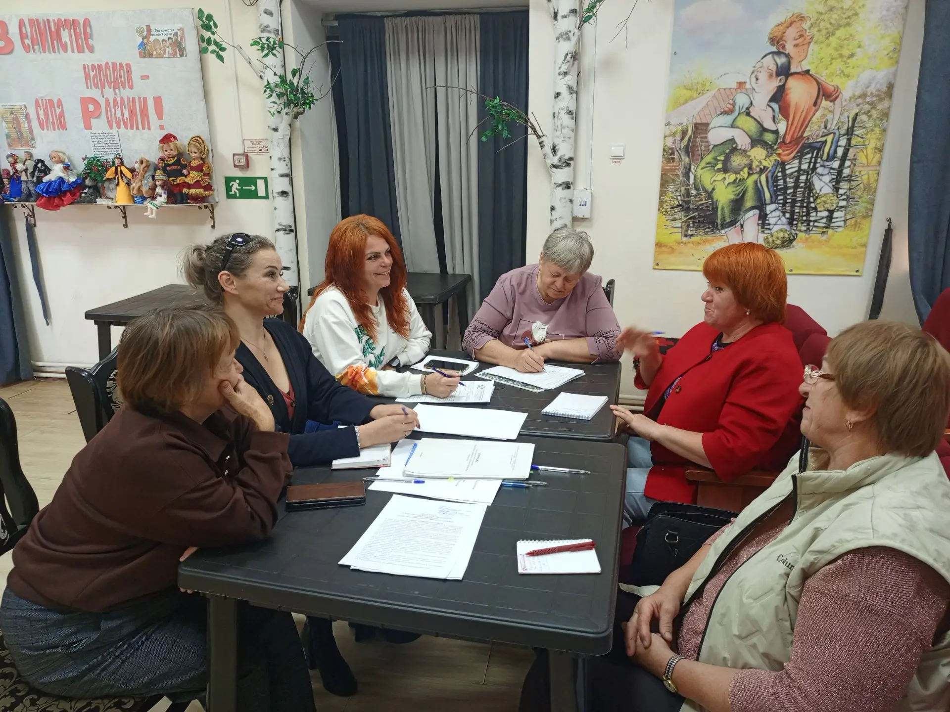 Рабочие моменты нашего учреждения: обсуждение планов работы на сентябрь и декаду Пожилы...