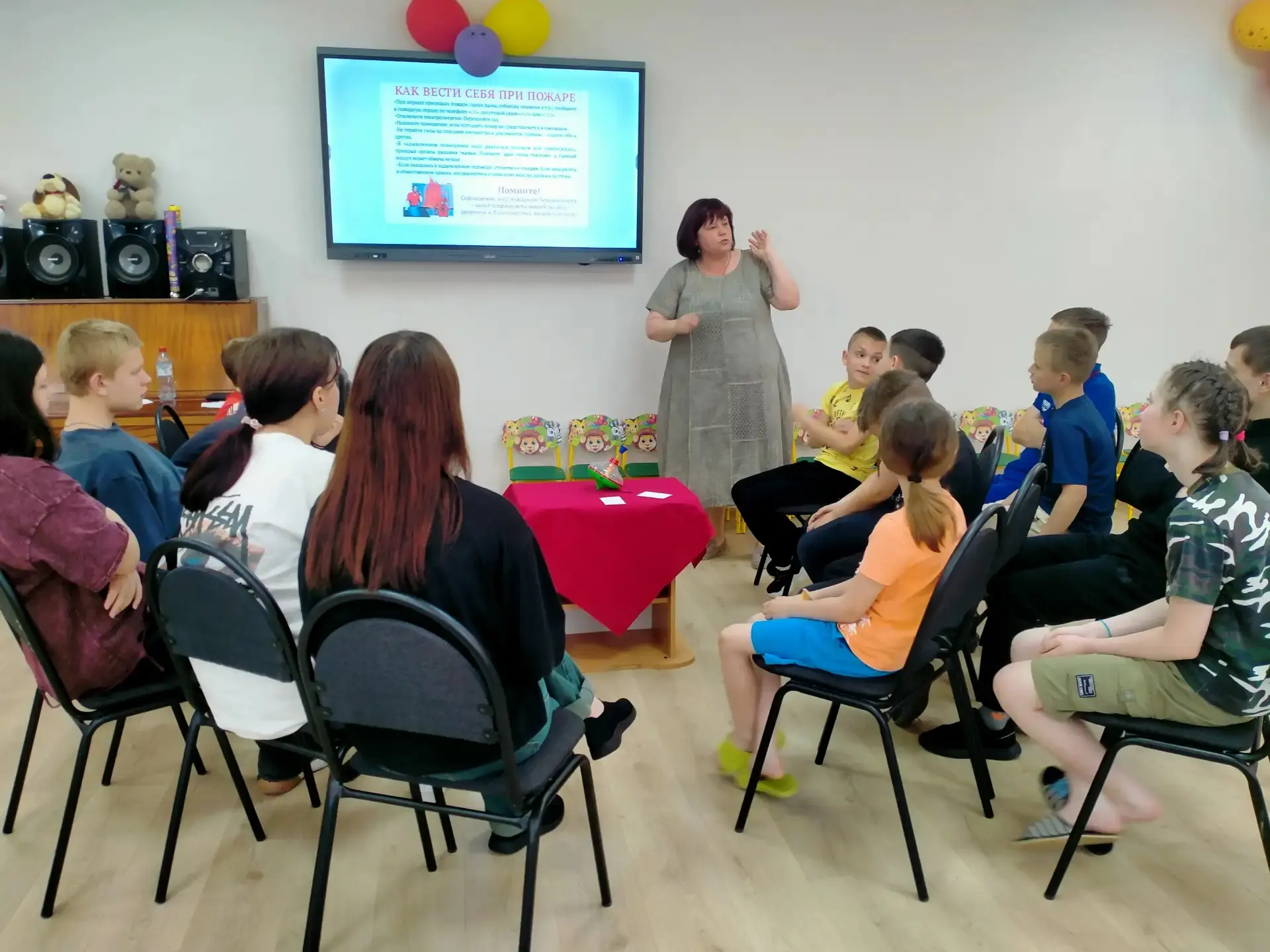 🔊Профилактическое мероприятие «Правила нашей безопасности»
 
 📌В рамках реализации проекта ВВП «Ед