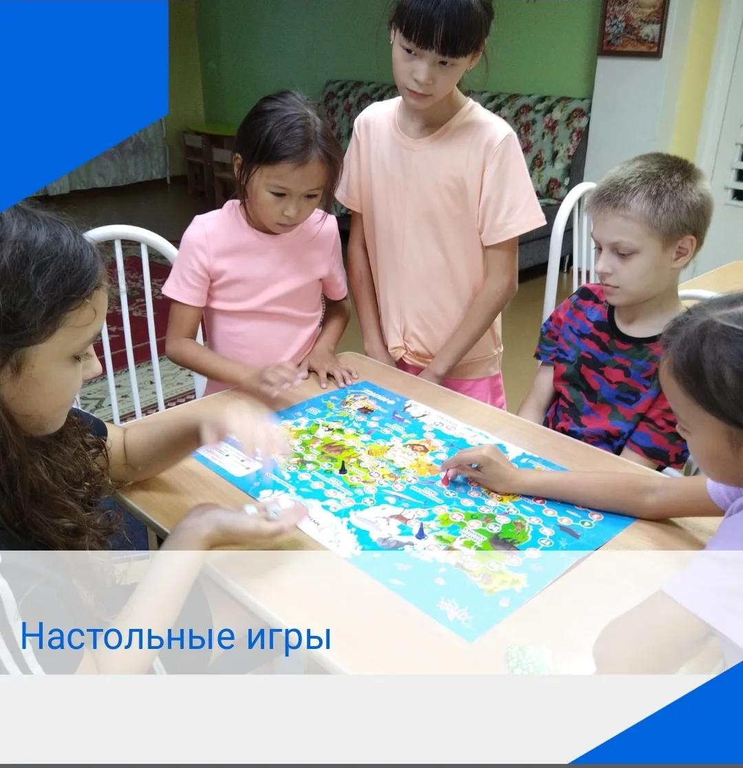 Игра - это не просто развлечение, а творческий, вдохновлённый труд ребёнка, это его жиз...