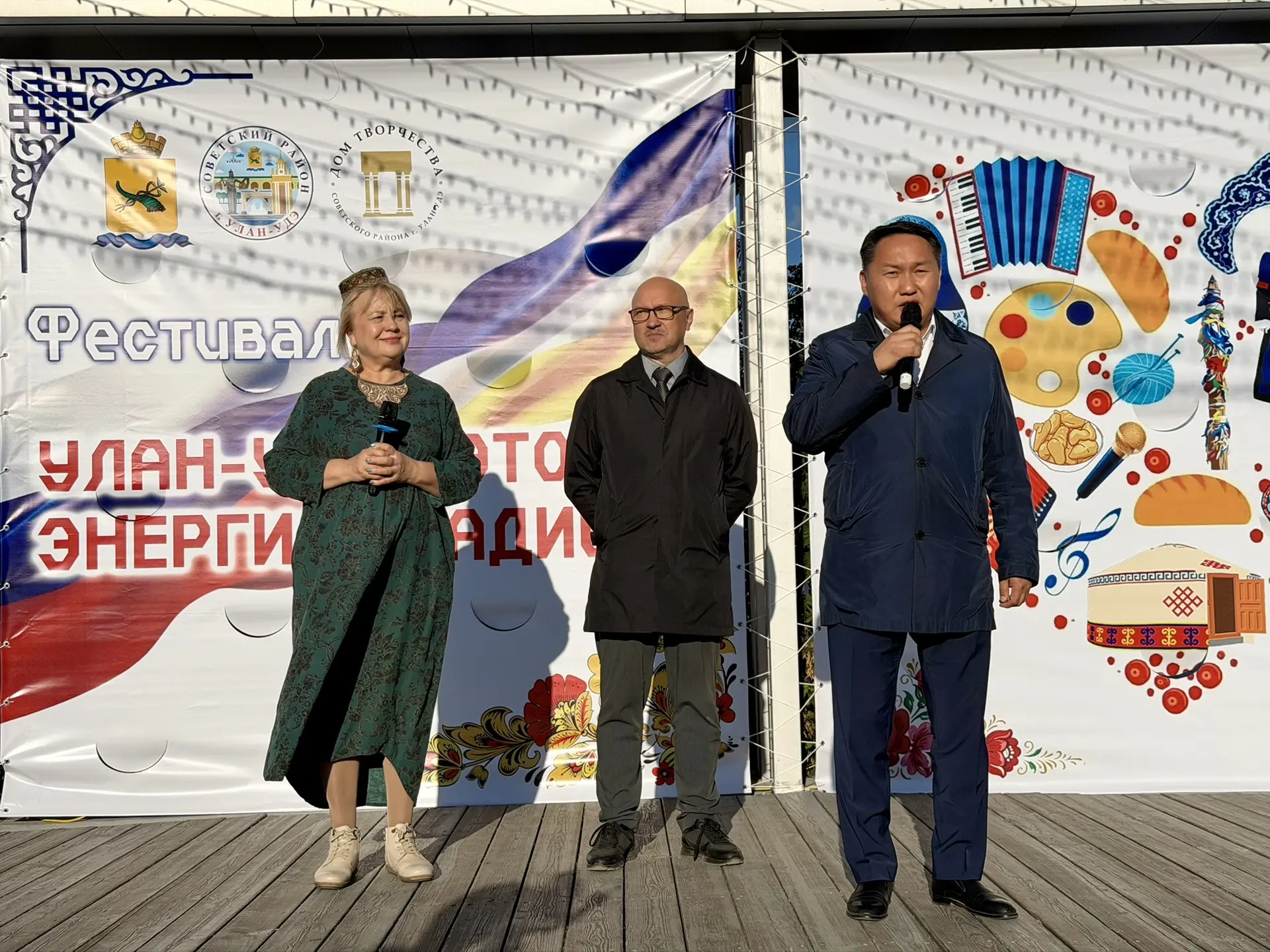 🎉Дни микрорайонов продолжаются!