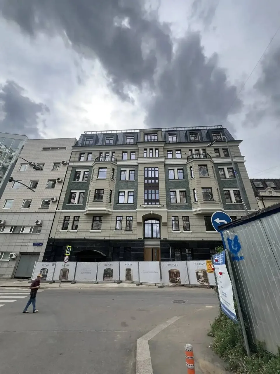 📎Команда VSN Group на брокер-туре в клубном доме «Верде»