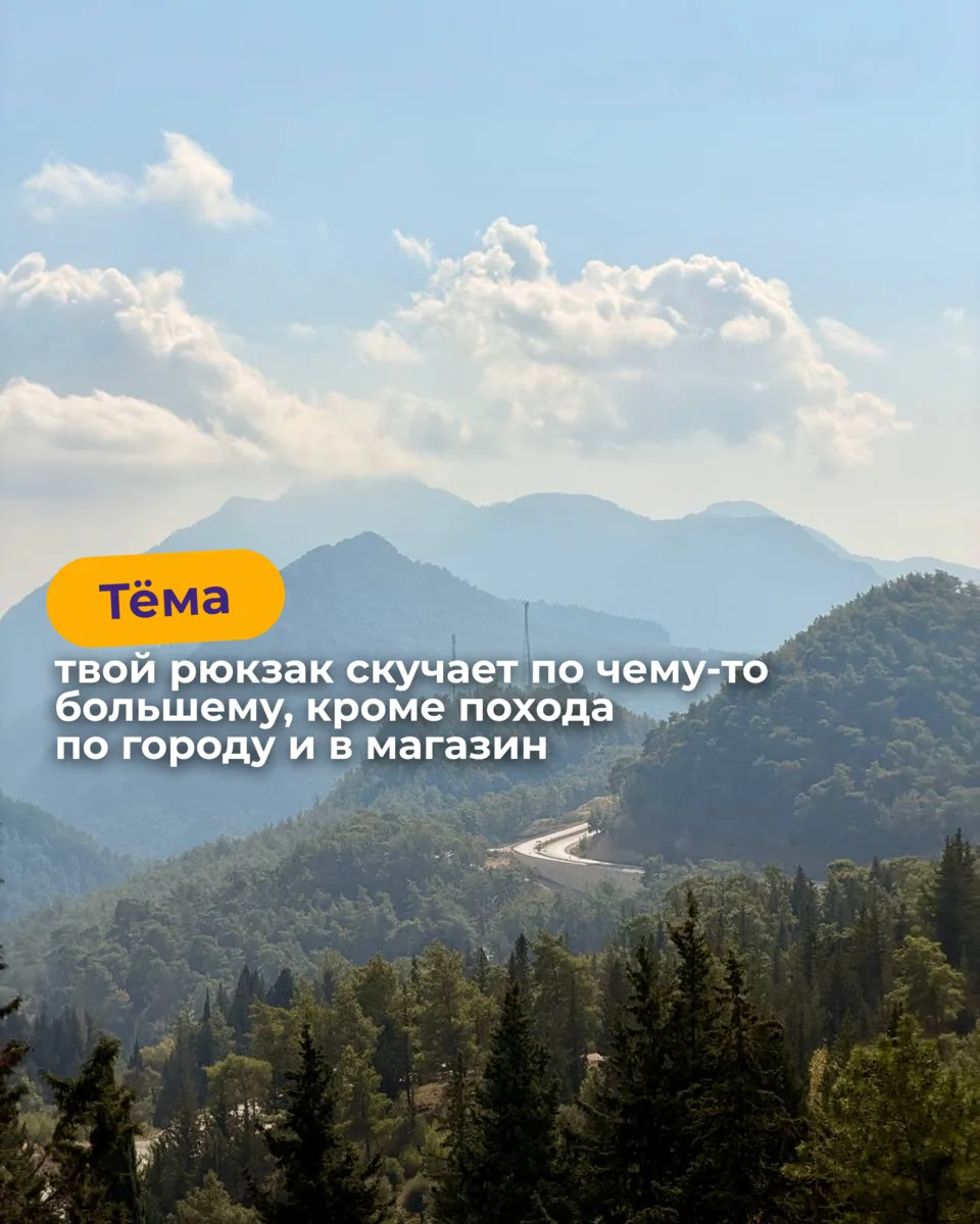 Ну что — нашел своё послание? 😏 Ставь лайк, если увидел своё имя.