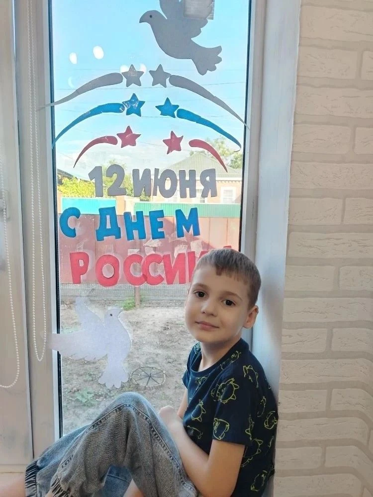 Россия — в каждом доме. Россия — в каждом окне. 🇷🇺В детском саду стартовал флешмоб «О...