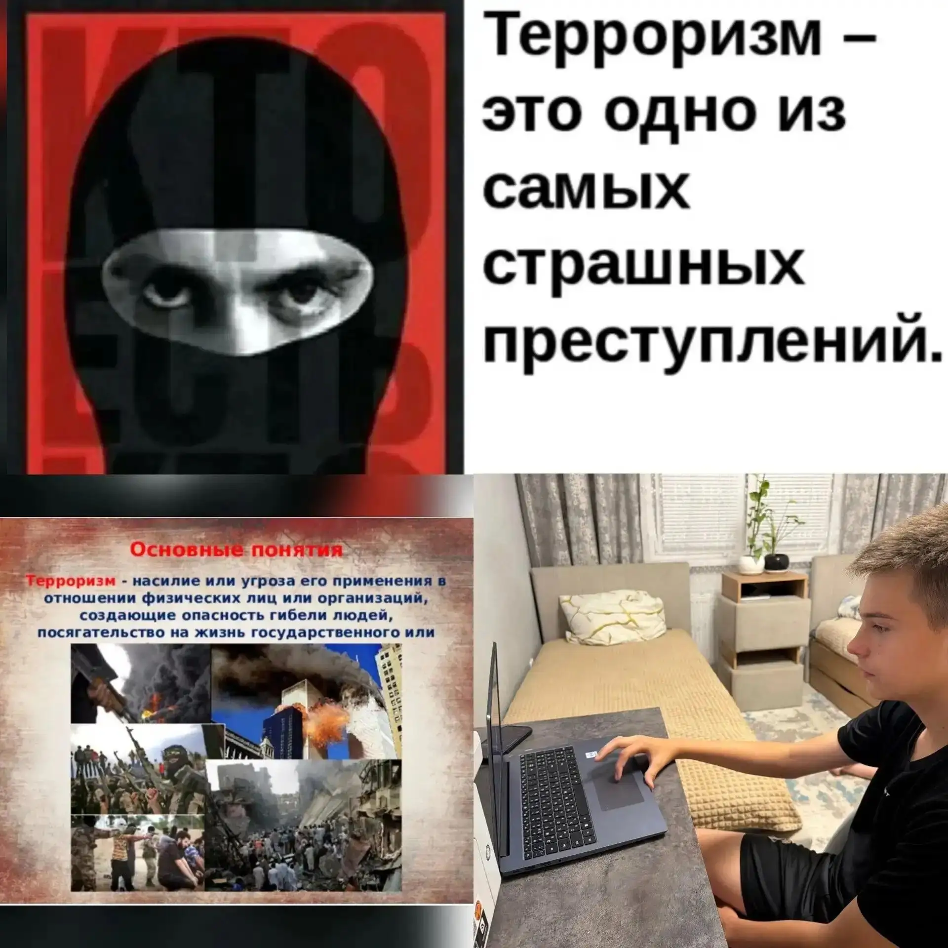 💢В рамках реализации Комплекса мер Курской области «Развитие региональной системы обес...