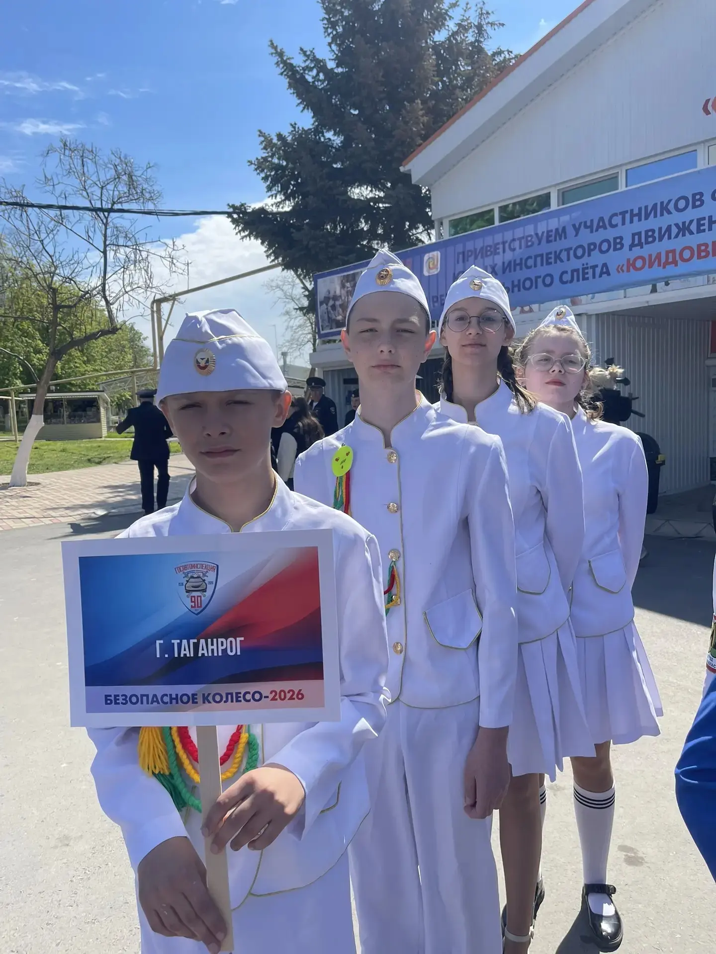🚦 «Безопасное колесо – 2026»: наш отряд на старте!  С гордостью сообщаем, что 3 мая состоялось торже