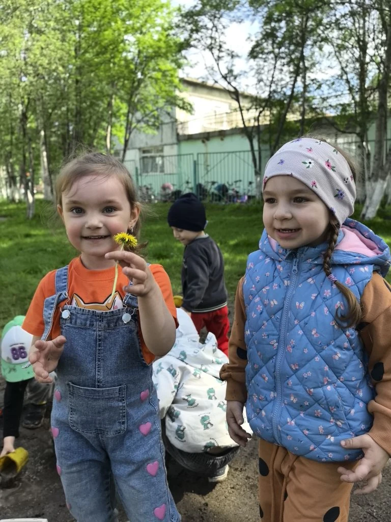 С днем друзей🫶🤝♥️