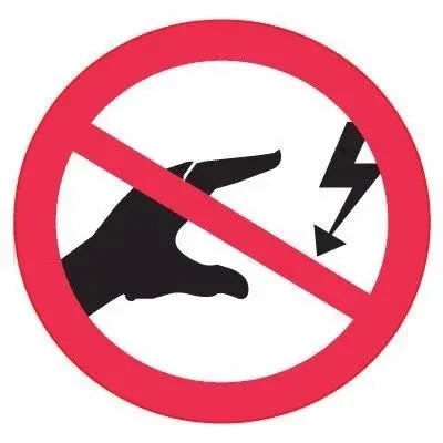 Почему важно, чтобы электрощитки в подъездах были закрыты?