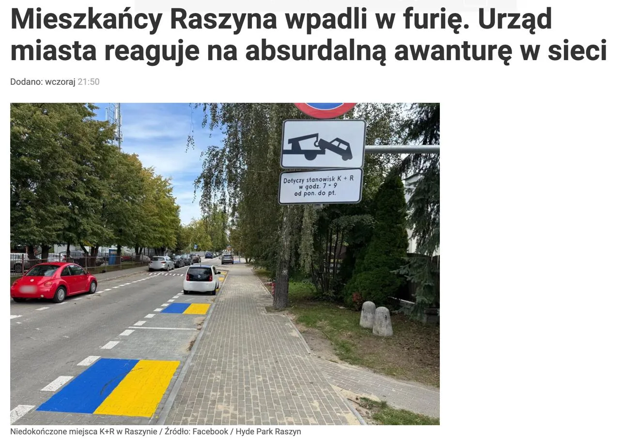 ‼️🇵🇱🇺🇦 В Польше разразился новый скандал из-за Украины