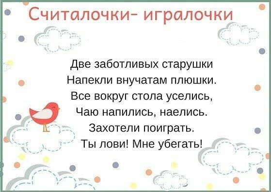 Наш канал в