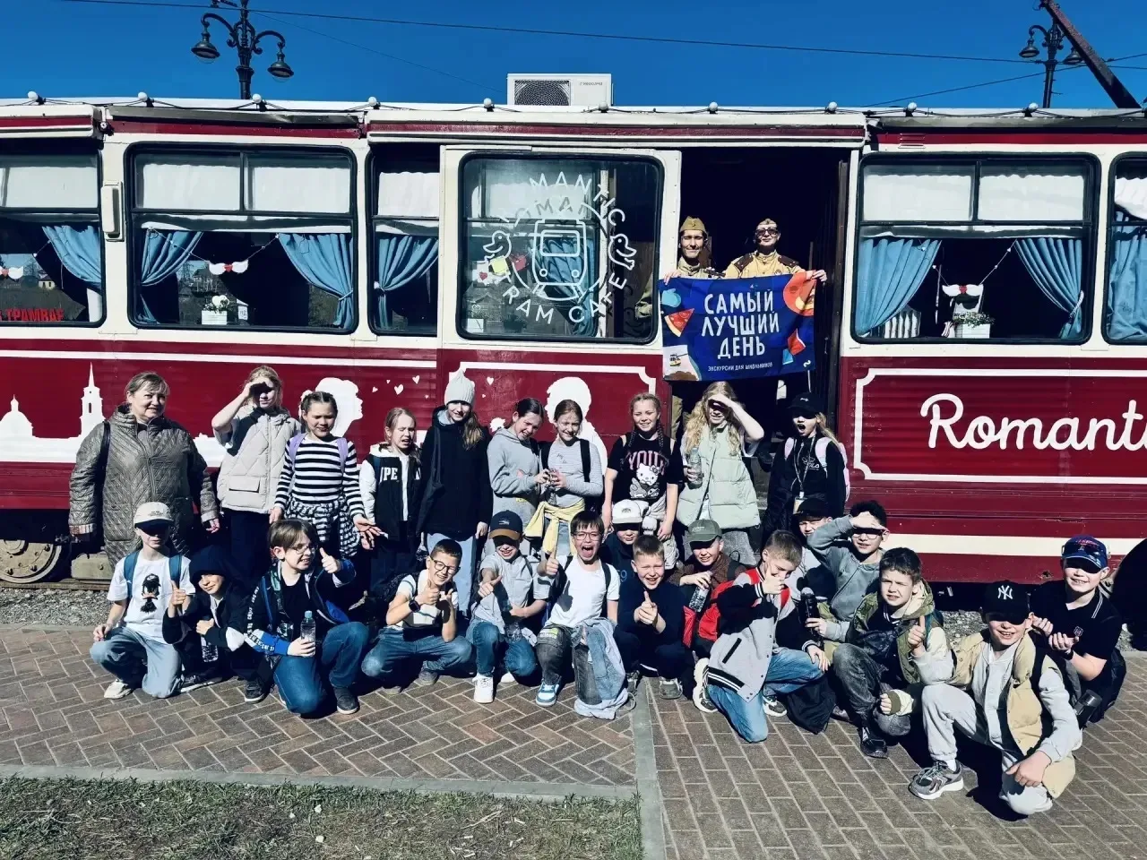 🚃 Под звон трамвая в историю Победы  4 мая ученики 3«А» класса отправились в необычное путешествие п