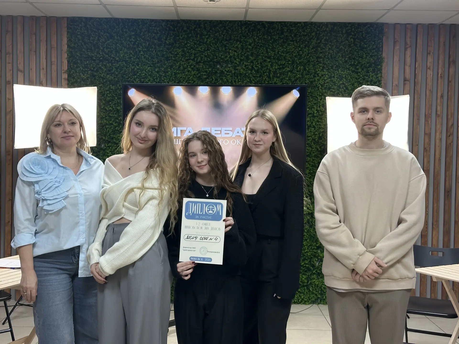 Первая игра полуфинала Лиги дебатов Шпаковского округа состоялась сегодня в Нашем месте 💪🏻  Открыли 