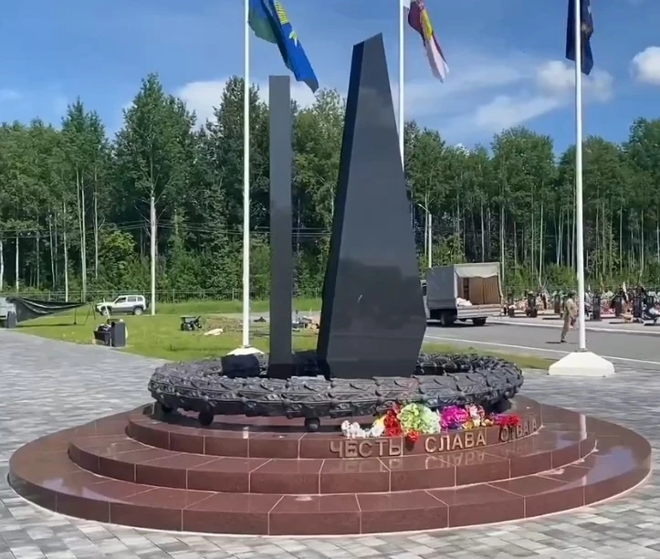 🌹🌹 Череповец продолжает прощаться с погибшими в зоне СВО воинами.