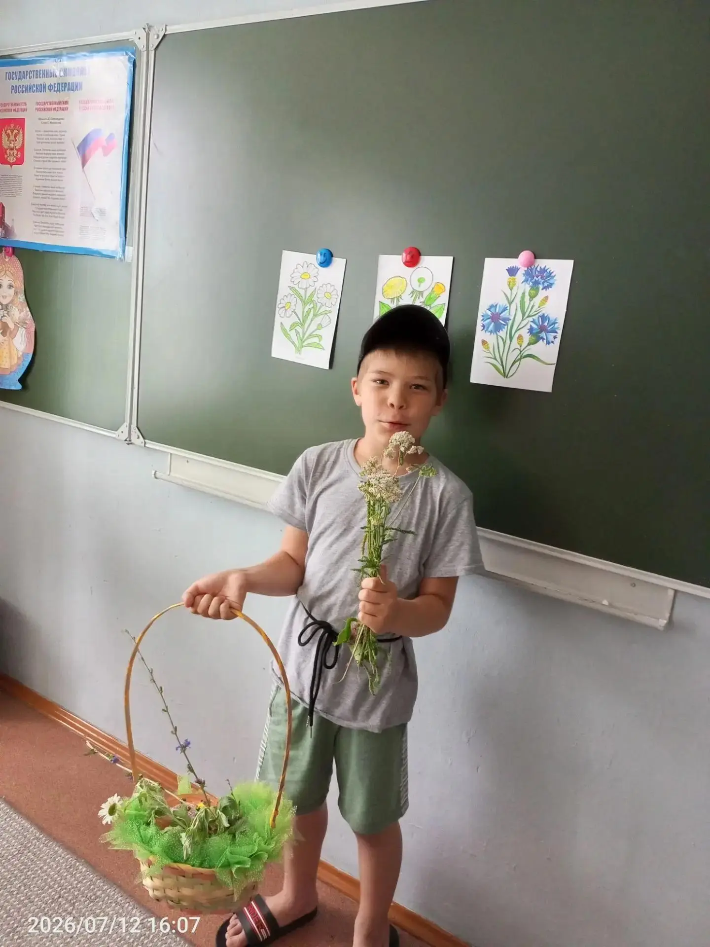 🌳🌿 Сегодня мы отправились в увлекательное путешествие — «Прогулку в лес»! 🌳🌿

🔬 Вместе с воспит