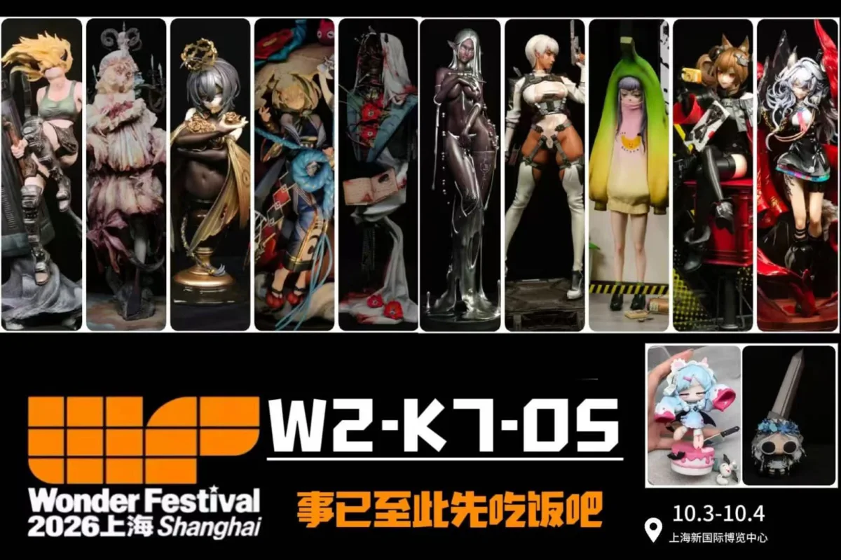 💥 Итоги Wonder Festival 2026 Shanghai: Самые громкие анонсы и прототипы!