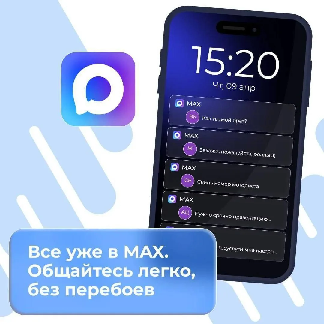 Уважаемые родители! 📢

Приглашаем вас подписаться на официальный канал нашего детского сада: https: