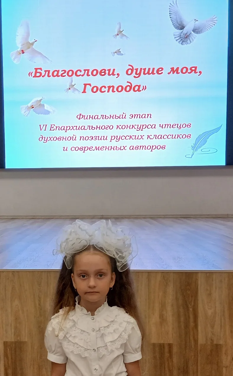 Воспитанница нашего детского сада Попова Полина достойно представила Усманский район на...