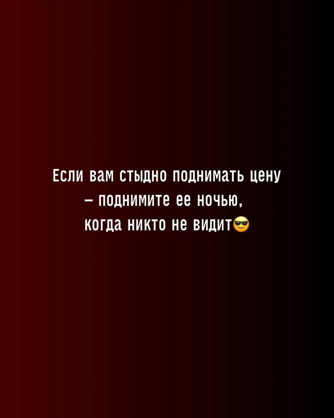 Уважаемые партнёры!