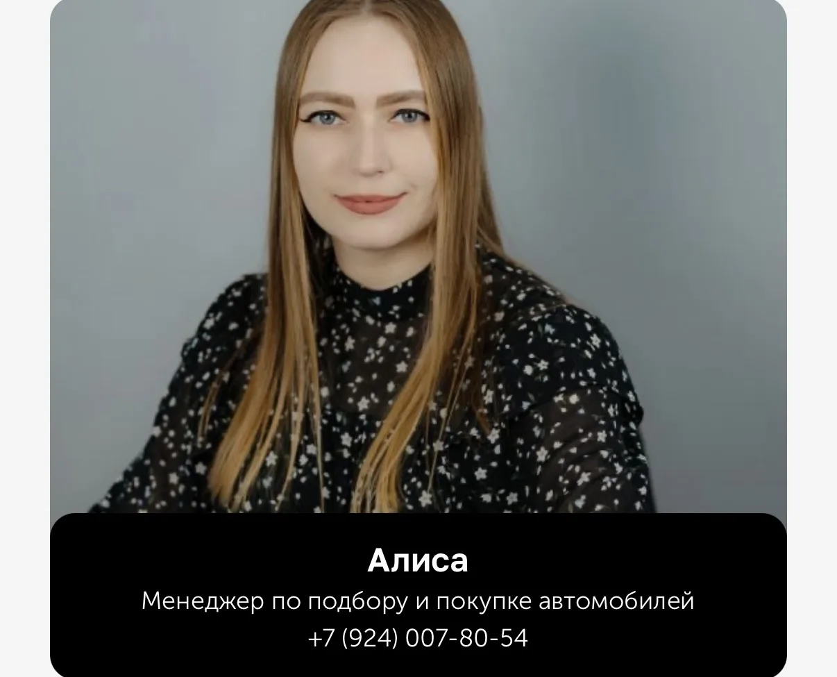 ПРОДОЛЖАЕМ РАБОТАТЬ ДЛЯ ВАС И В ВЫХОДНЫЕ ДНИ! 🗓