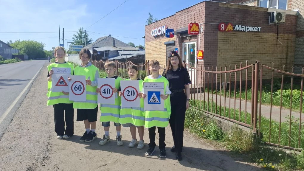 🚦 Акция «Пропусти пешехода»: внимание на переход!