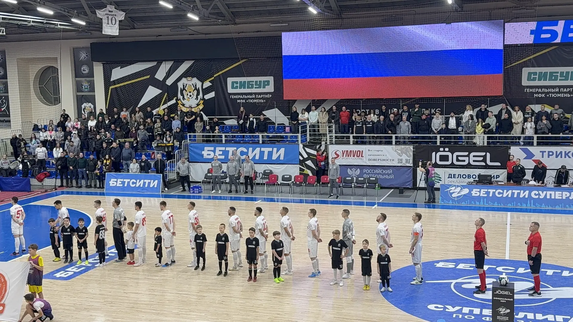 Воспитанники филиалов Детской академии футзала стали частью большого футзального праздн...