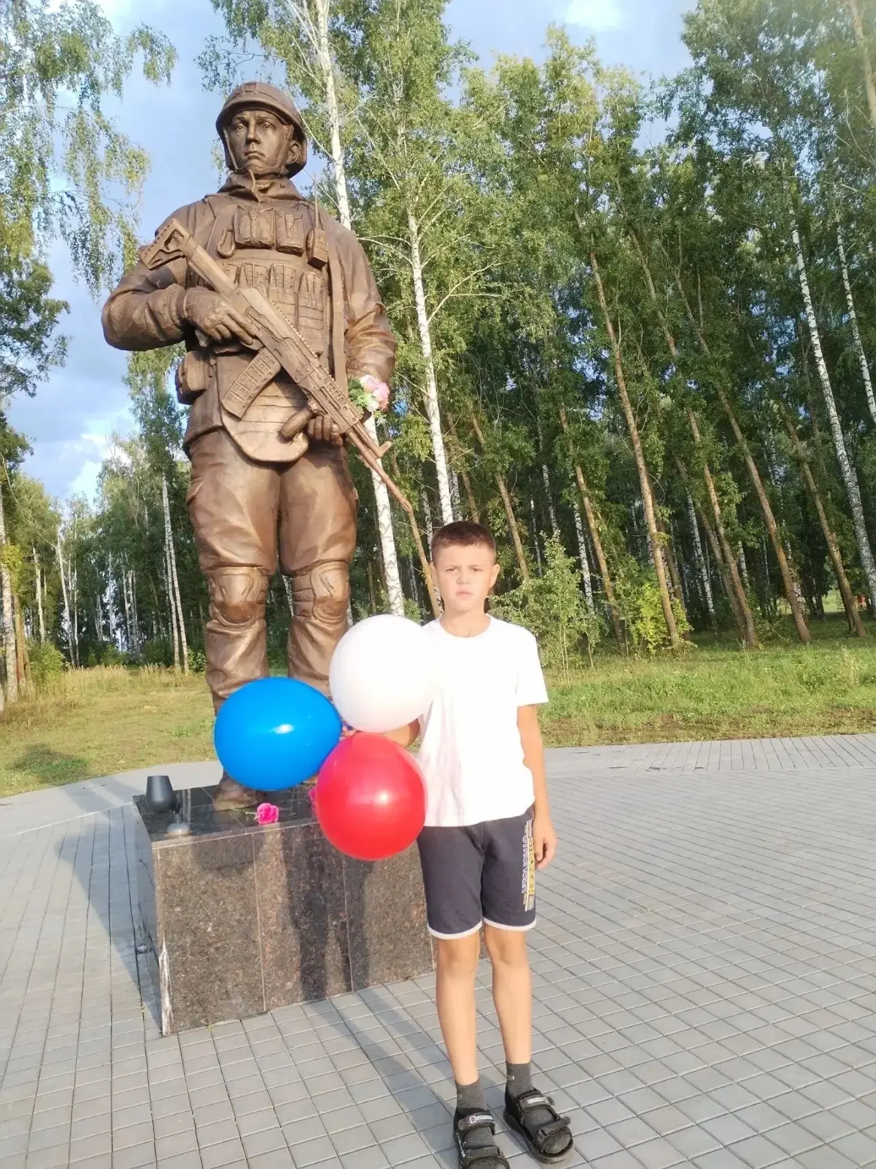 Участник патриотического онлайн‑флешмоба «Гордо реет флаг российский» 🇷🇺 Меньшов Плат...