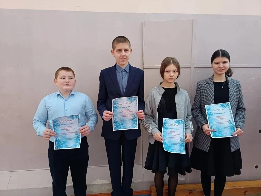 ✅2 февраля - начало новой учебной недели.