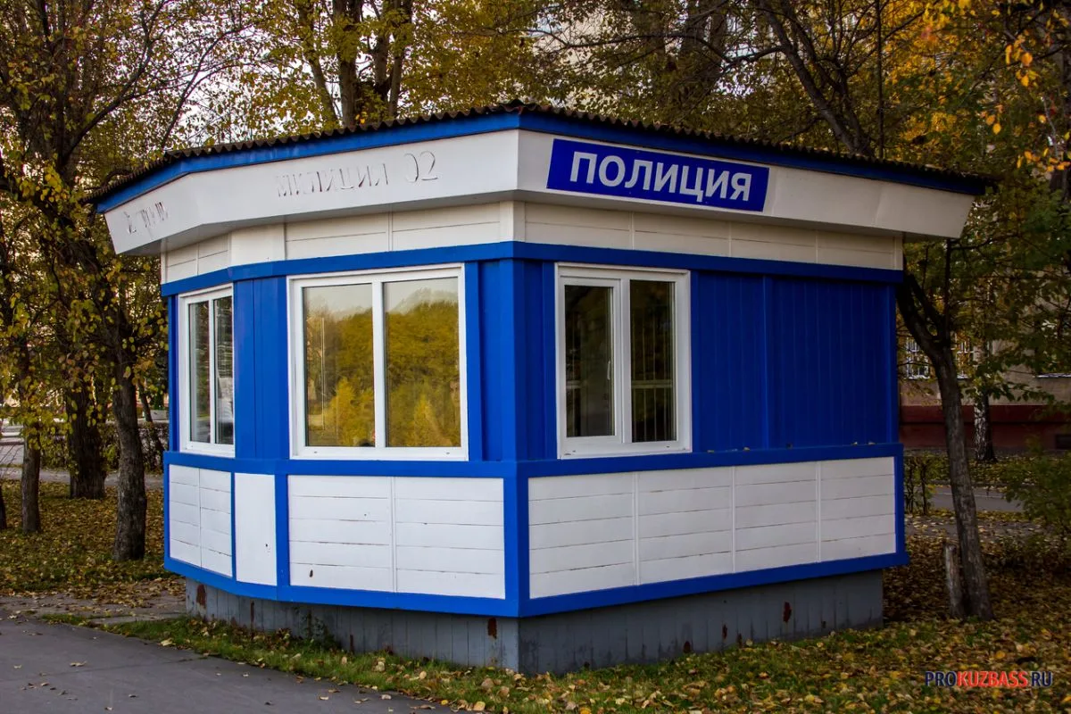 Предприниматель из Алтая обманул клиента в Новокузнецке на 75 тыс. рублей