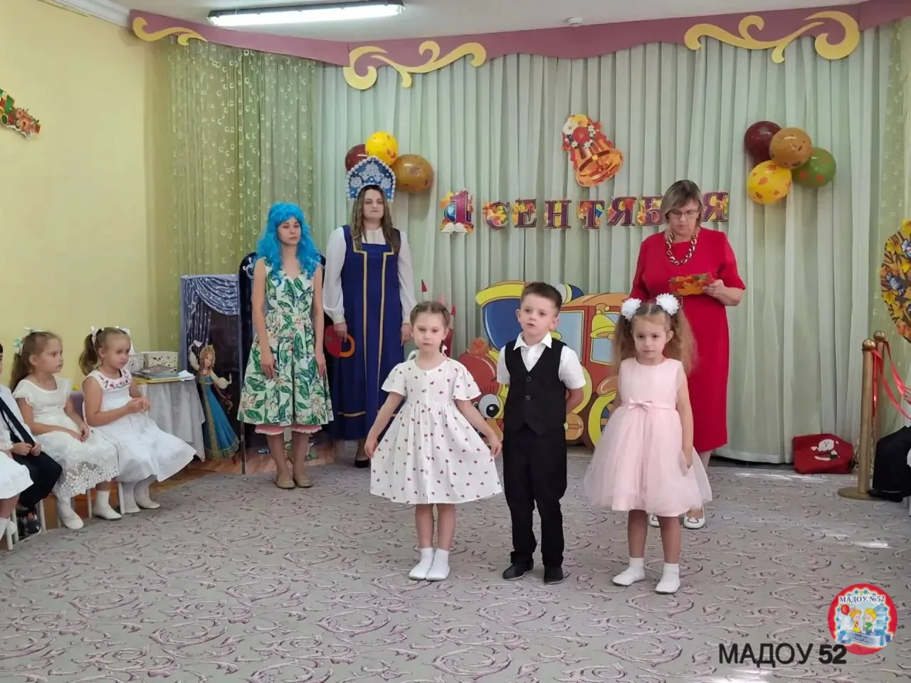 🔔1 сентября мы отметили замечательный праздник — День знаний, который стал символом на...