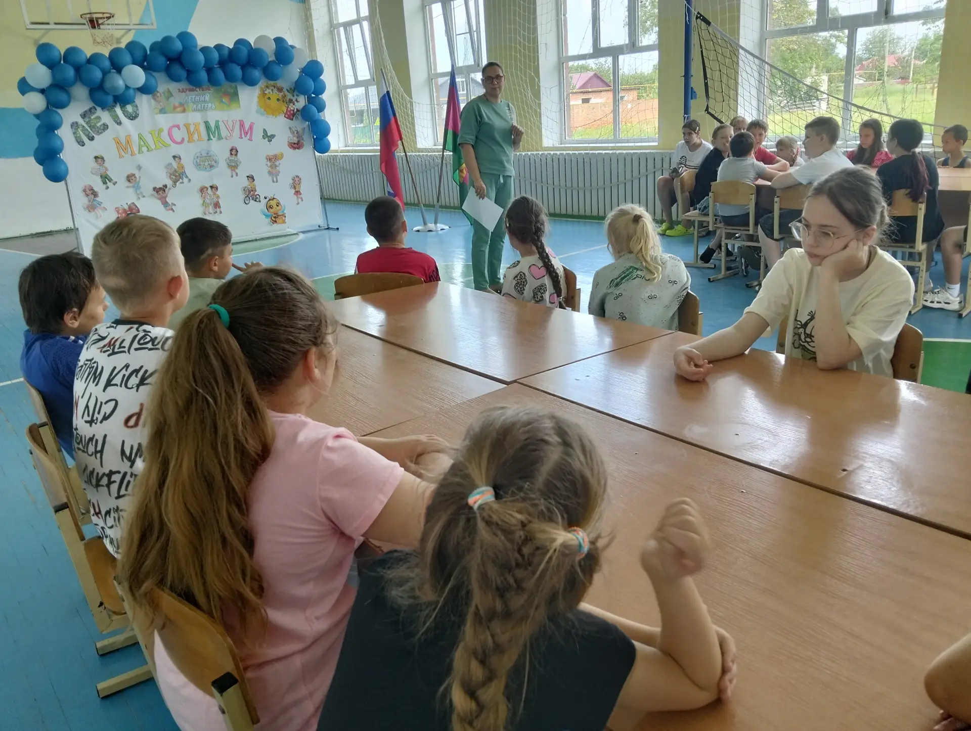 Второй день в лагере дневного пребывания «Максимум» был посвящен Дню Детства: «Детство-это Я и ТЫ» .