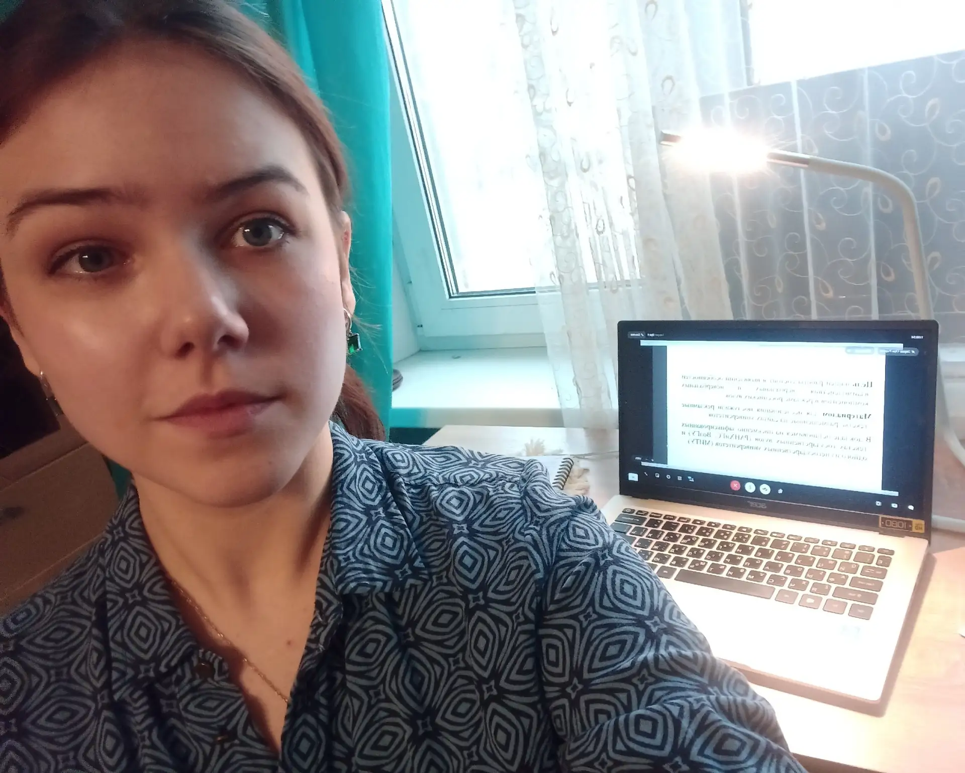Русисты ДонГУ приняли участие в научной филологической конференции имени Людмилы Алексеевны Вербицко